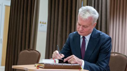 Президент Литвы Гитанас Науседа