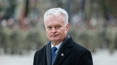 Президент Литвы Гитанас Науседа