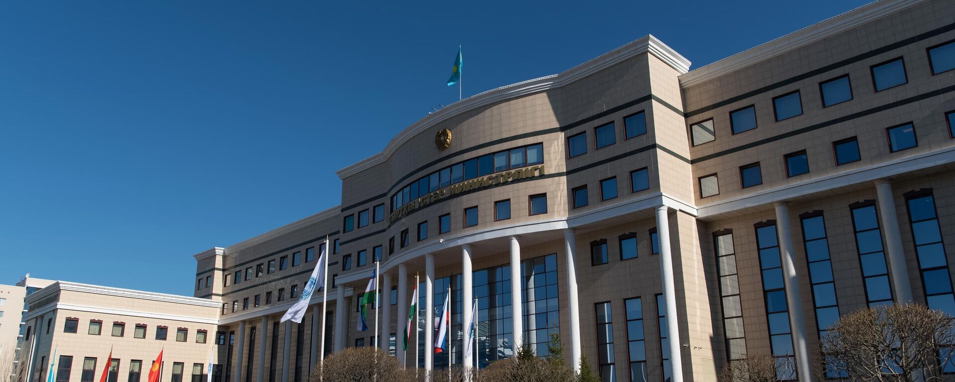 Здание Министерства иностранных дел Республики Казахстан в Астане - Sputnik Литва, 1920, 30.11.2025