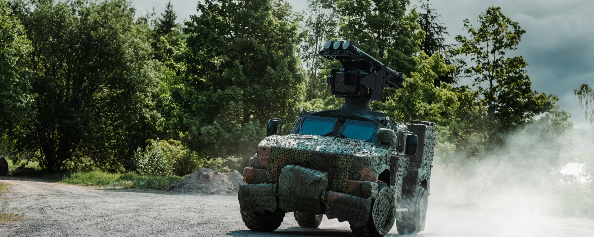 Зенитно-ракетные комплексы ближнего действия MSHORAD - Sputnik Литва, 1920, 01.12.2025