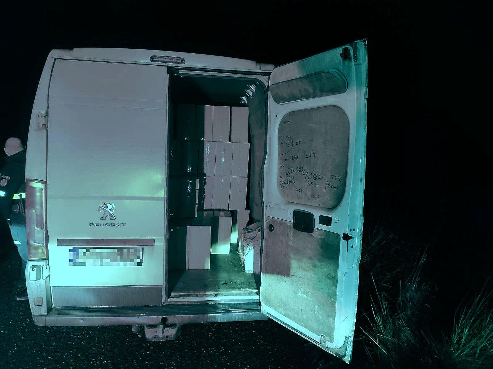 Коробки контрабандных сигарет - Sputnik Литва, 1920, 11.12.2025