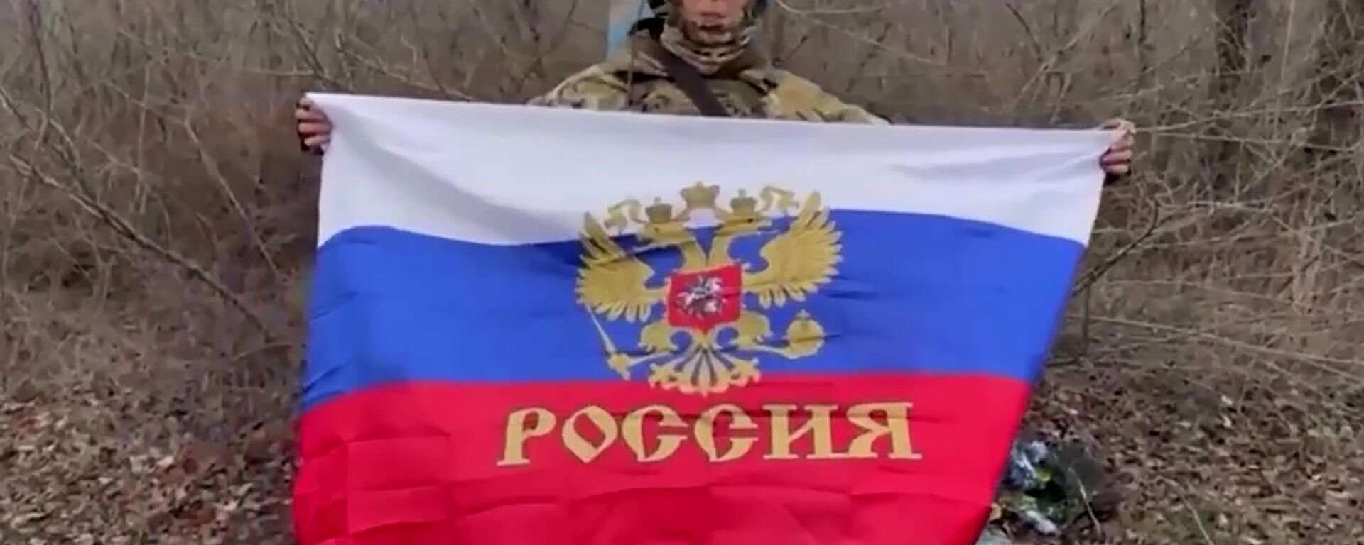 Российские военные в Северске - Sputnik Литва, 1920, 13.12.2025