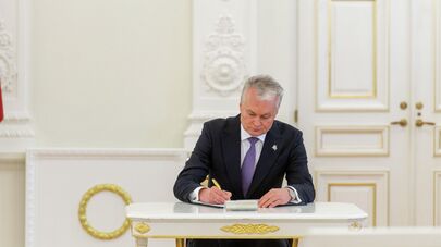 Президент Литвы Гитанас Науседа, архивное фото