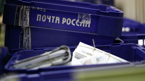 Письма в ящике на сортировочной станции Почты России - Sputnik Литва