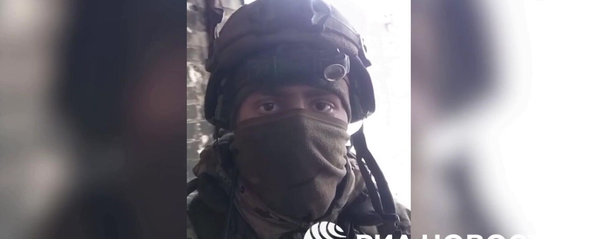 Боец ВС РФ об удержании позиций в Купянске - Sputnik Литва, 1920, 27.12.2025