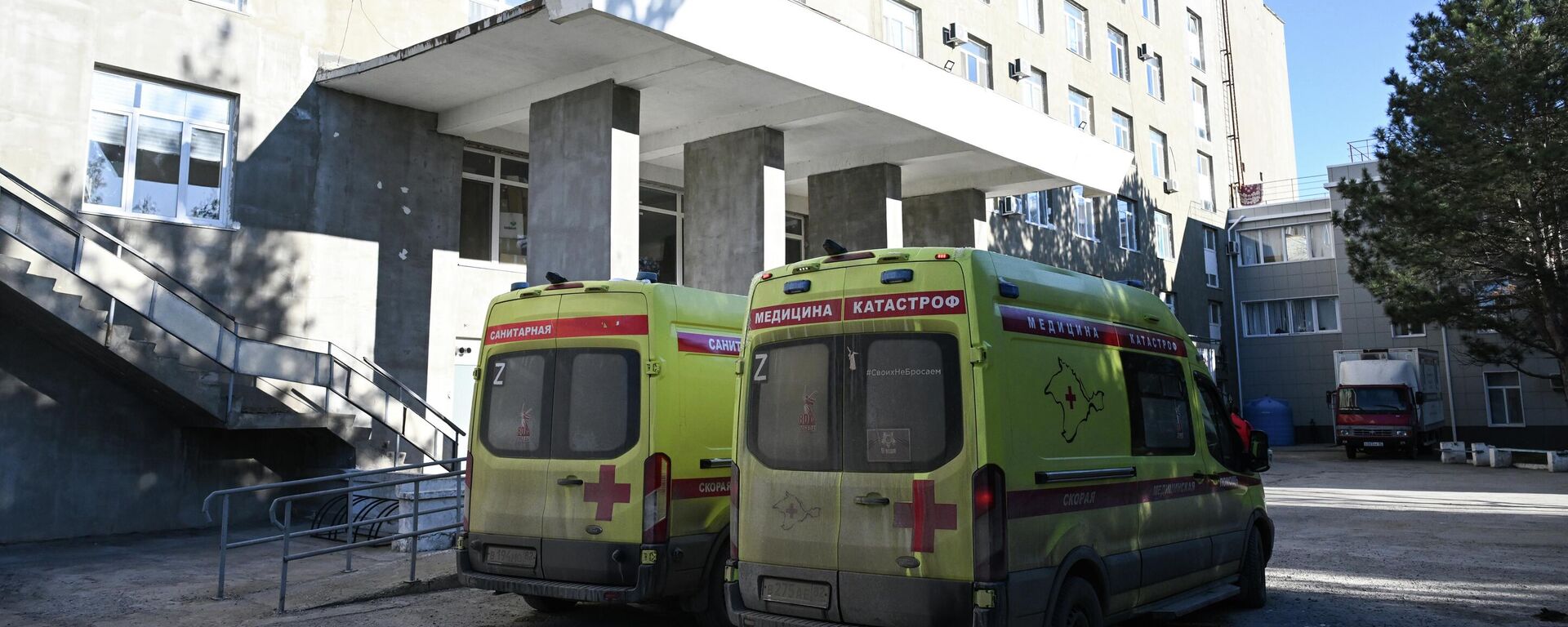 Больница Джанкоя, куда доставили пострадавших после атаки БПЛА в Херсонской области - Sputnik Литва, 1920, 02.01.2026