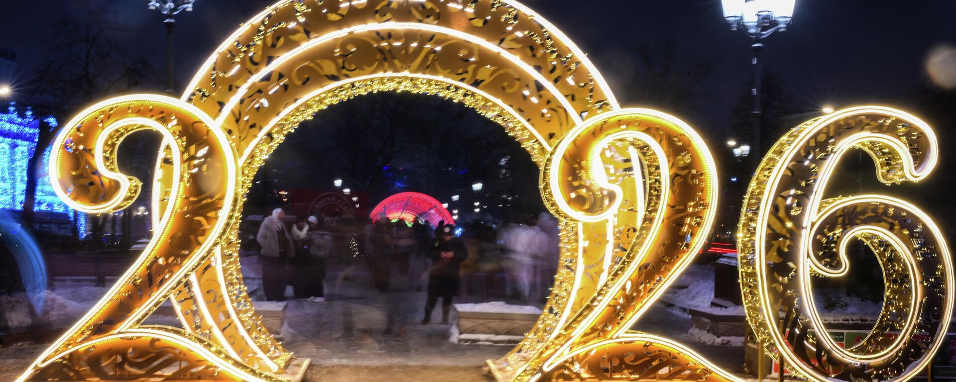 Новогодние украшения перед наступлением 2026 года Новогодние украшения перед наступлением 2026 года - Sputnik Литва, 1920, 02.01.2026