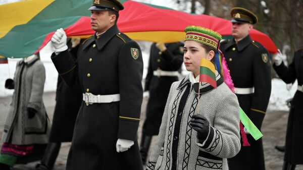 День государственного флага Литвы – 2026 - Sputnik Литва