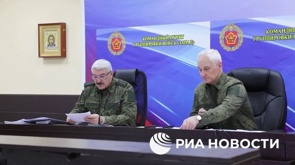 Министр обороны РФ Андрей Белоусов проинспектировал группировку Запад ВС РФ - Sputnik Литва