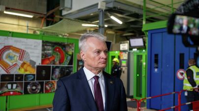 Президент Литвы Гитанас Науседа