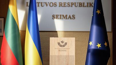 Флаги Литвы, Украины и ЕС в здании Сейма Литвы
