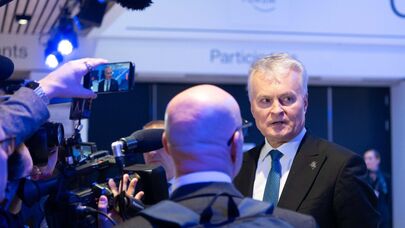 Президент Литвы Гитанас Науседа