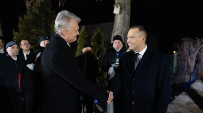 Президент Литвы Гитанас Науседа и президент Польши Кароль Навроцкий