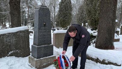 Посольство России в Литве отметило День дипломата