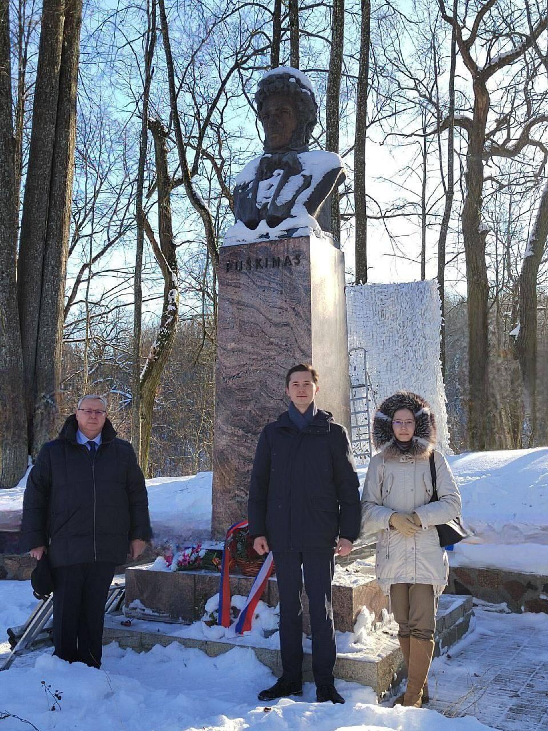 Посольство России в Литве отметило День дипломата - Sputnik Литва, 1920, 10.02.2026