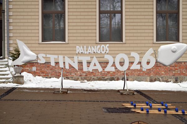 В Паланге прошел традиционный праздник корюшки Stinta-2026. - Sputnik Литва