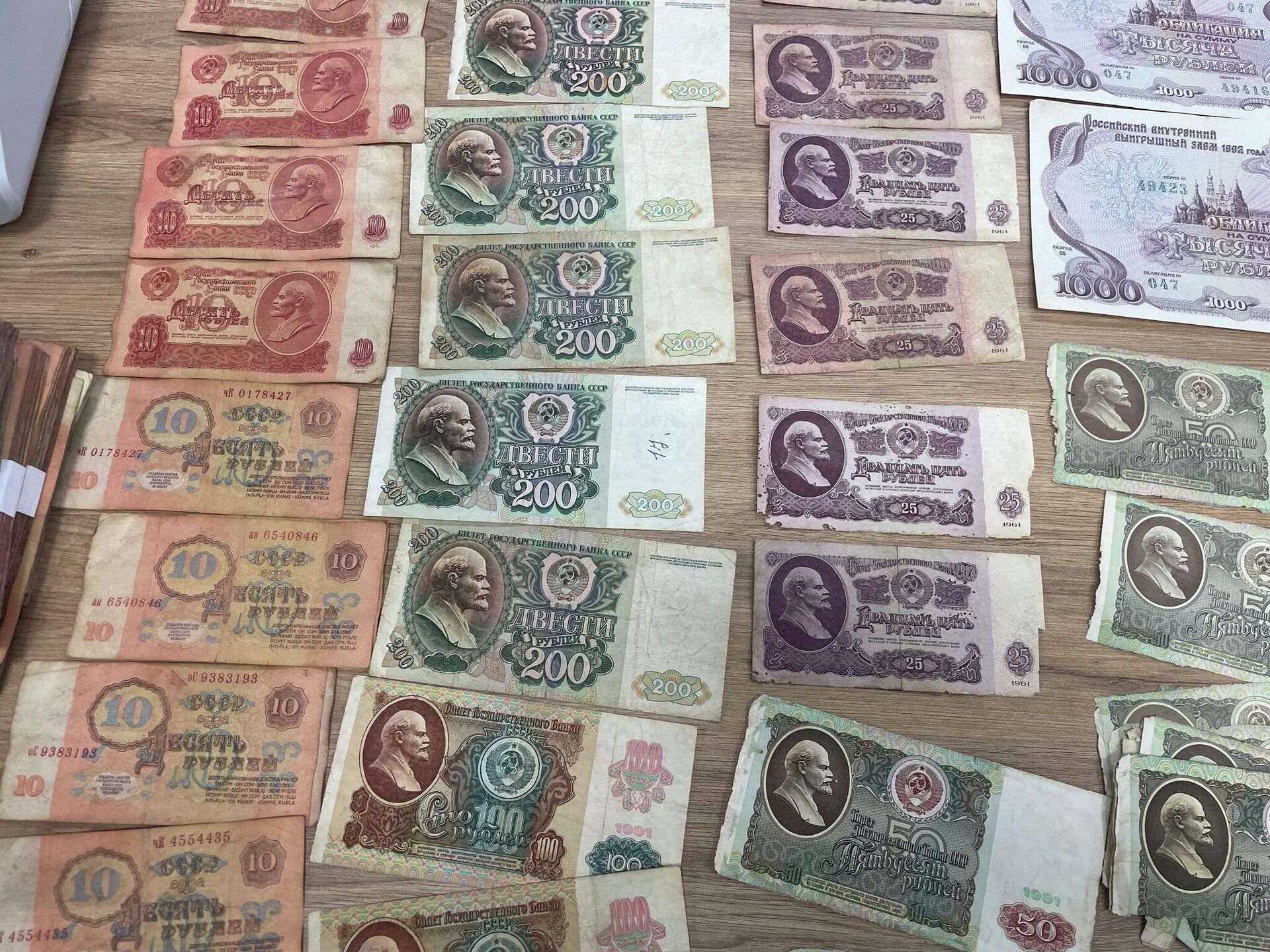 Банкноты СССР - Sputnik Литва, 1920, 12.02.2026