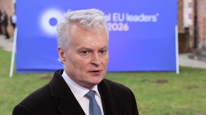 Президент Литвы Гитанас Науседа