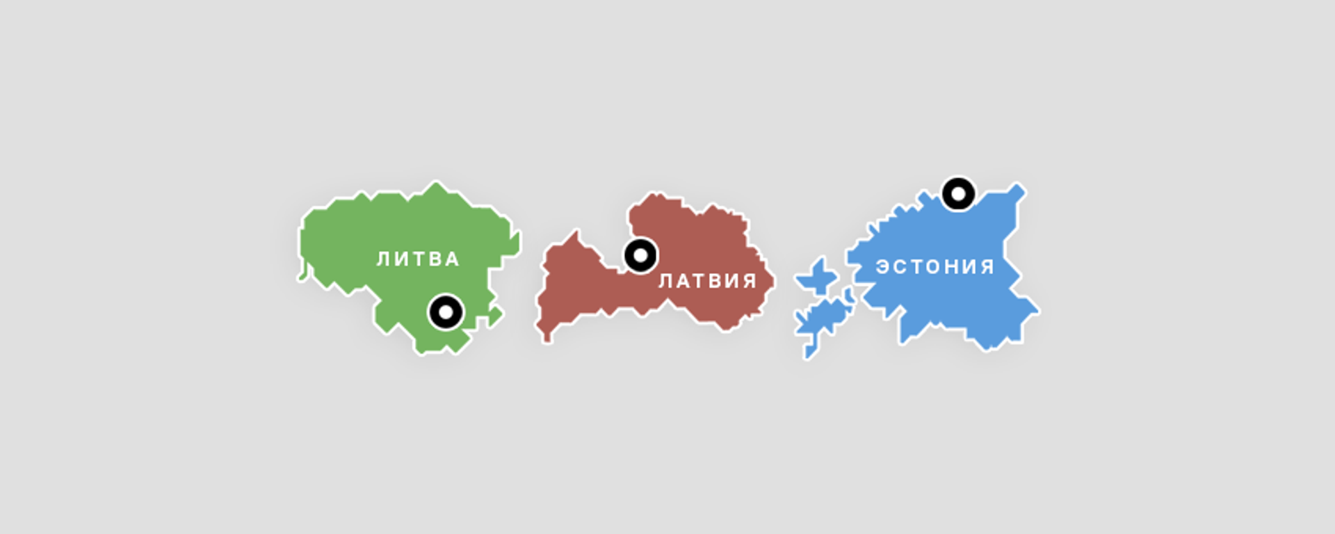 Трудности с отоплением в странах ЕС - Sputnik Литва, 1920, 20.02.2026