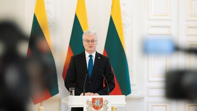 Президент Литвы Гитанас Науседа, архивное фото