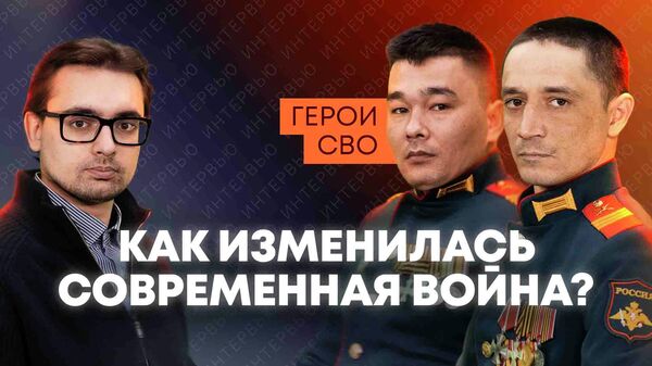 Российские военные о преступлениях ВСУ, самых опасных дронах и боевом братстве - Sputnik Литва