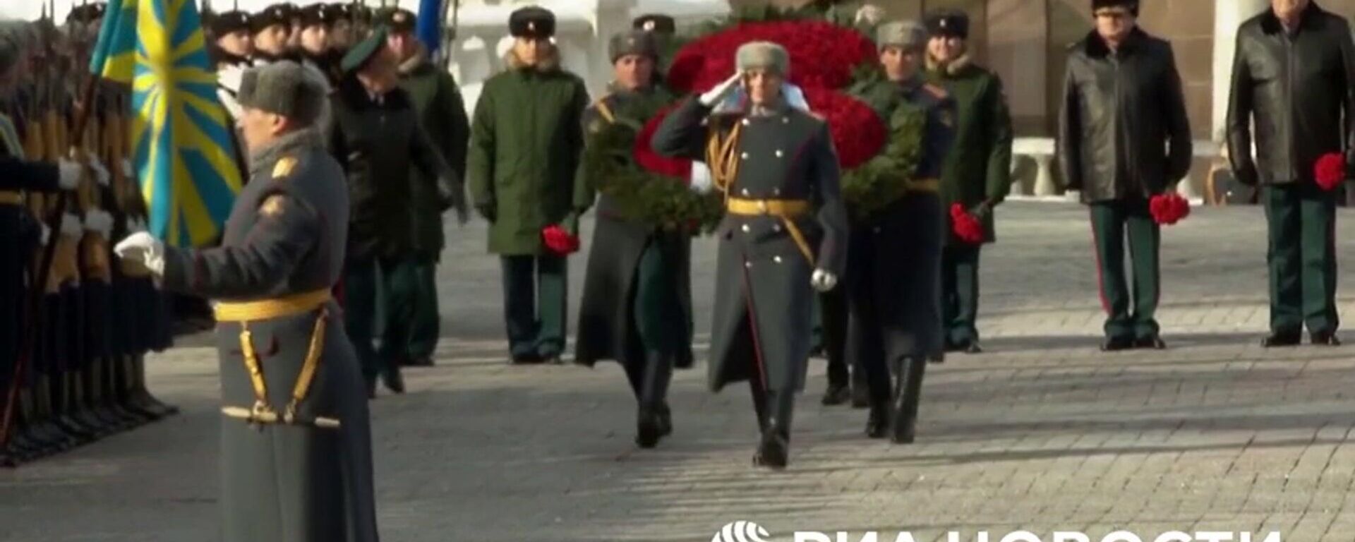 Возложение венка к Могиле Неизвестного Солдата - Sputnik Литва, 1920, 23.02.2026