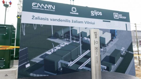 Церемония закладки капсулы времени в рамках строительства водородной электростанции в Вильнюсе - Sputnik Литва