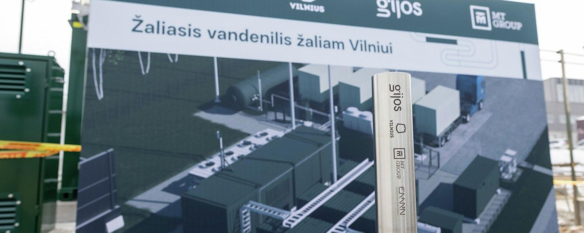 Церемония закладки капсулы времени в рамках строительства водородной электростанции в Вильнюсе - Sputnik Литва, 1920, 27.02.2026