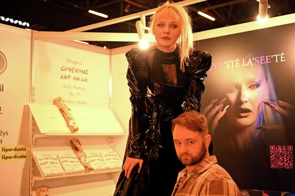 Участники музыкального зала на Международной Книжной ярмарки в Вильнюсе – 2026. - Sputnik Литва