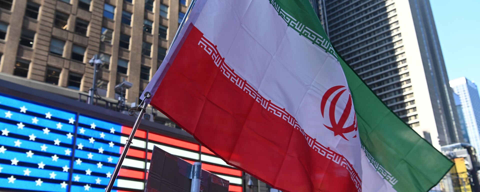 Протесты против военной операции США и Израиля в Иране, архивное фото - Sputnik Литва, 1920, 11.04.2026