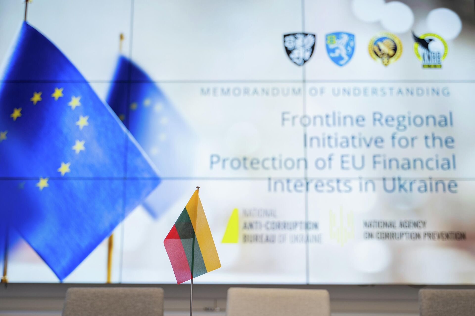 Региональная антикоррупционная платформа стран Балтии для защиты средств на восстановление Украины - Sputnik Литва, 1920, 04.03.2026