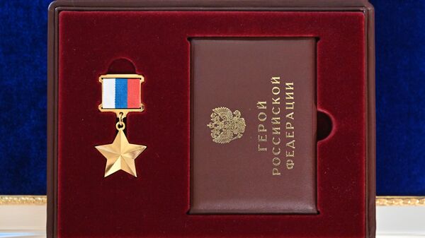 Золотая звезда Героя России, архивное фото - Sputnik Литва