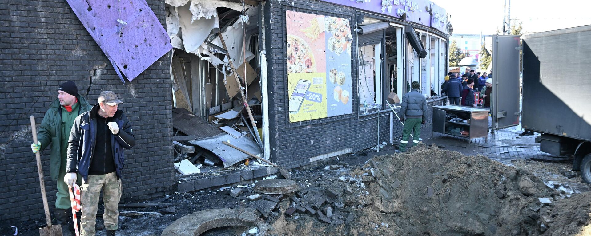 Последствия ракетного удара ВСУ по Брянску, архивное фото - Sputnik Литва, 1920, 13.03.2026