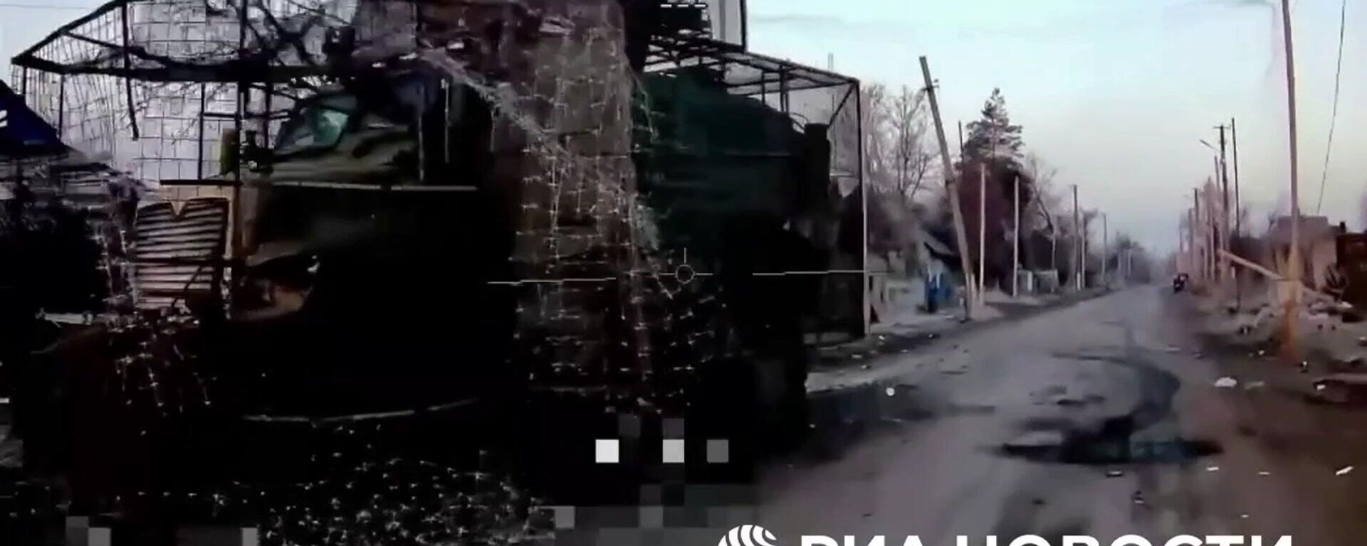 Оператор-спецназовец с позывным Сокол об уничтожении бронеавтомобиля ВСУ MaxxPro  - Sputnik Литва, 1920, 14.03.2026