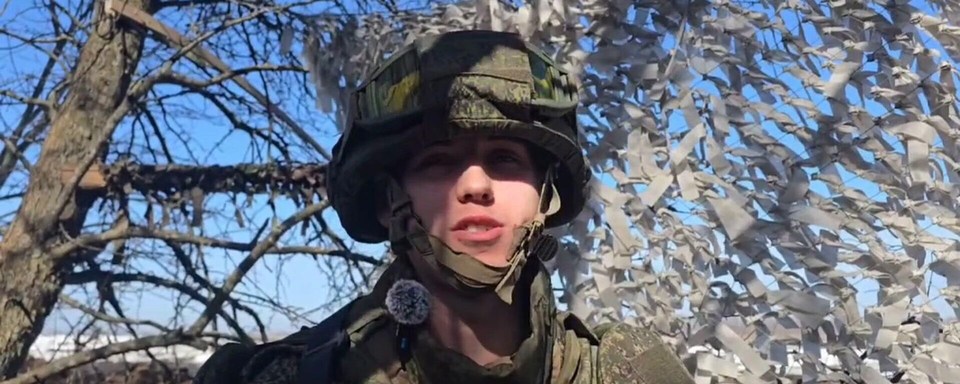 Российский командир взвода РЭБ сбил 12 дронов ВСУ за выезд - Sputnik Литва, 1920, 20.03.2026