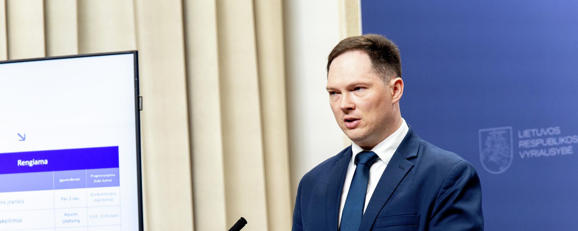 Министр финансов Литвы Криступас Вайтекунас - Sputnik Литва, 1920, 07.04.2026