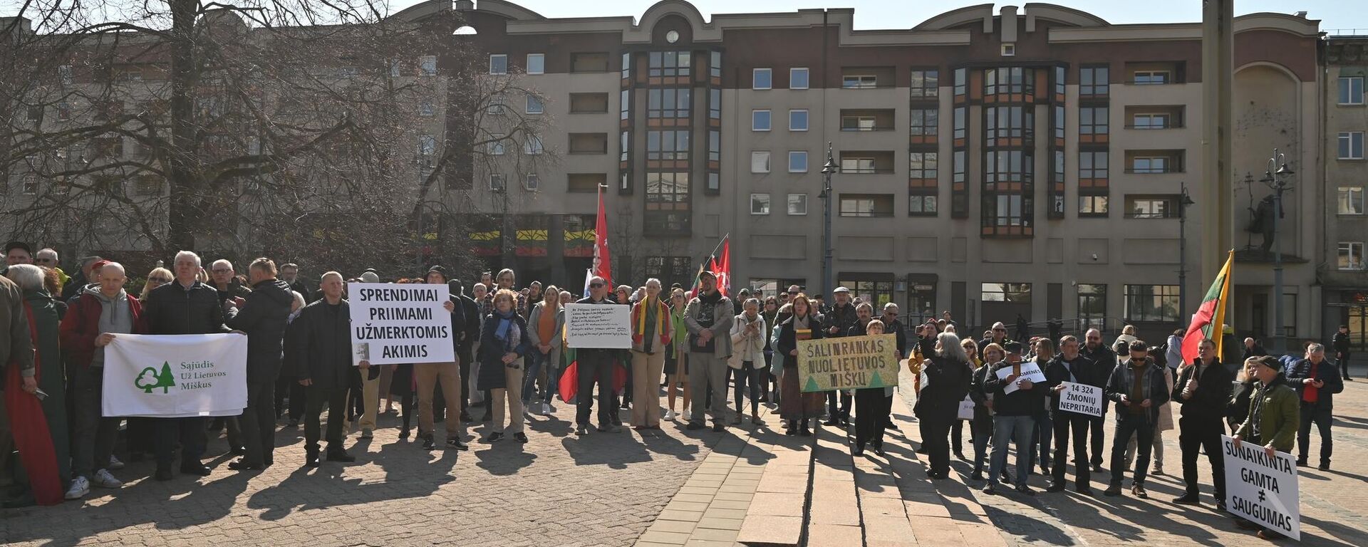 Акция протеста в Вильнюсе против строительства военного полигона в Капчяместисе  - Sputnik Литва, 1920, 28.03.2026