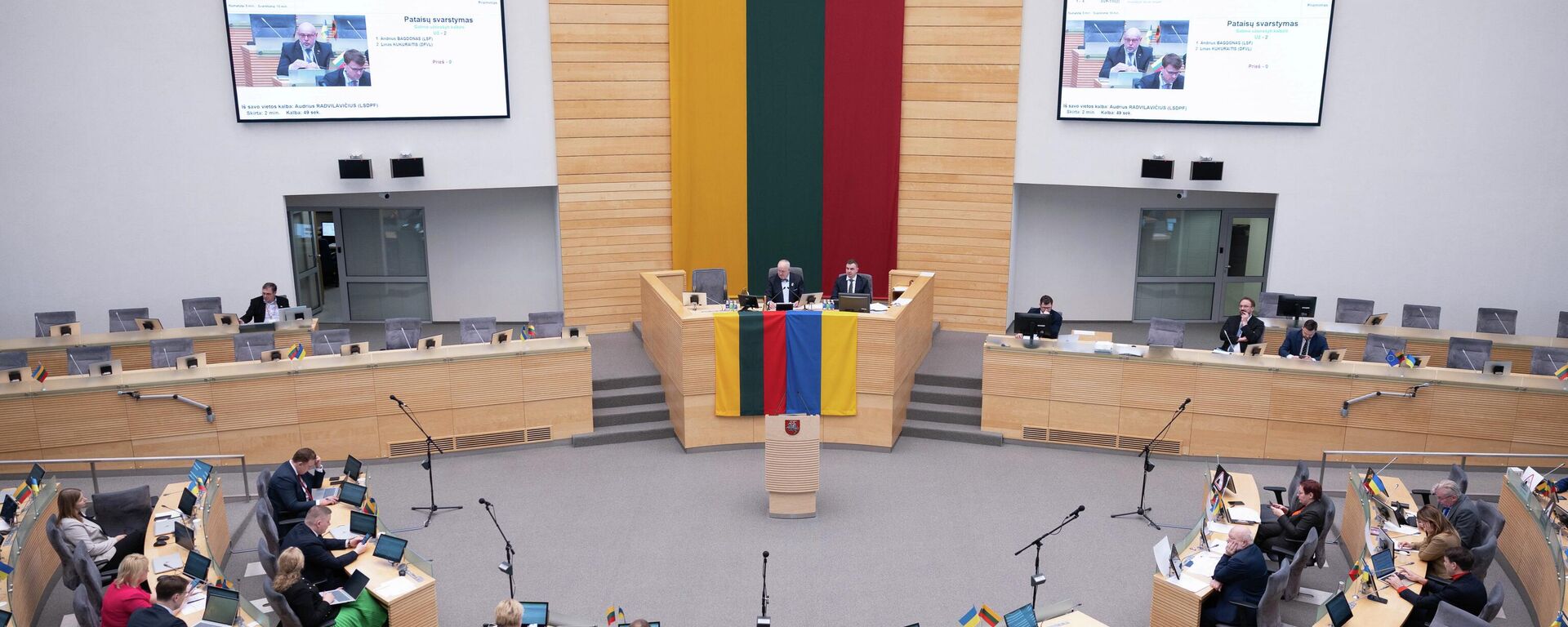 Заседание Сейма Литвы, архивное фото - Sputnik Литва, 1920, 14.04.2026