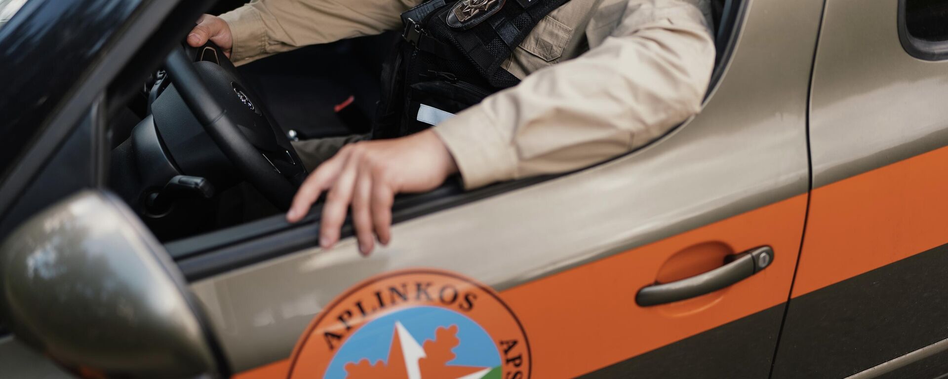 Автомобиль Департамента защиты окружающей среды - Sputnik Литва, 1920, 30.03.2026