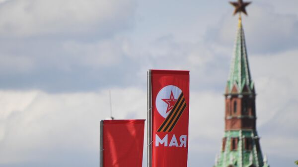 Украшение Москвы ко Дню Победы, архивное фото - Sputnik Литва