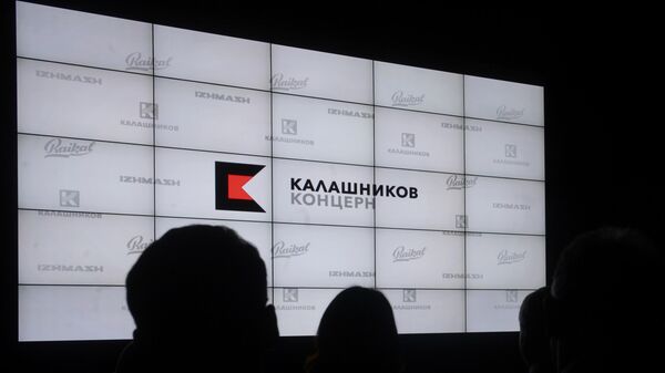 Логотип оружейного концерна Калашников, архивное фото - Sputnik Литва