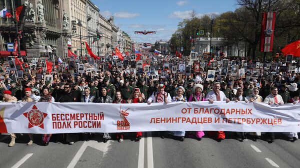 Акция Бессмертный полк в Санкт-Петербурге, архивное фото - Sputnik Литва