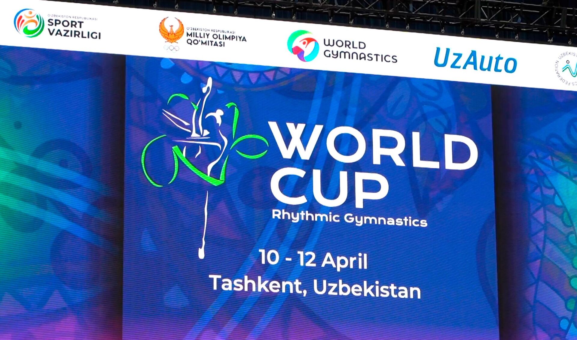 Этап Кубка мира по художественной гимнастике в Ташкенте - Sputnik Литва, 1920, 13.04.2026