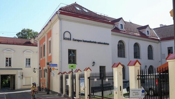 Здание Европейского гуманитарного университета в Вильнюсе - Sputnik Литва