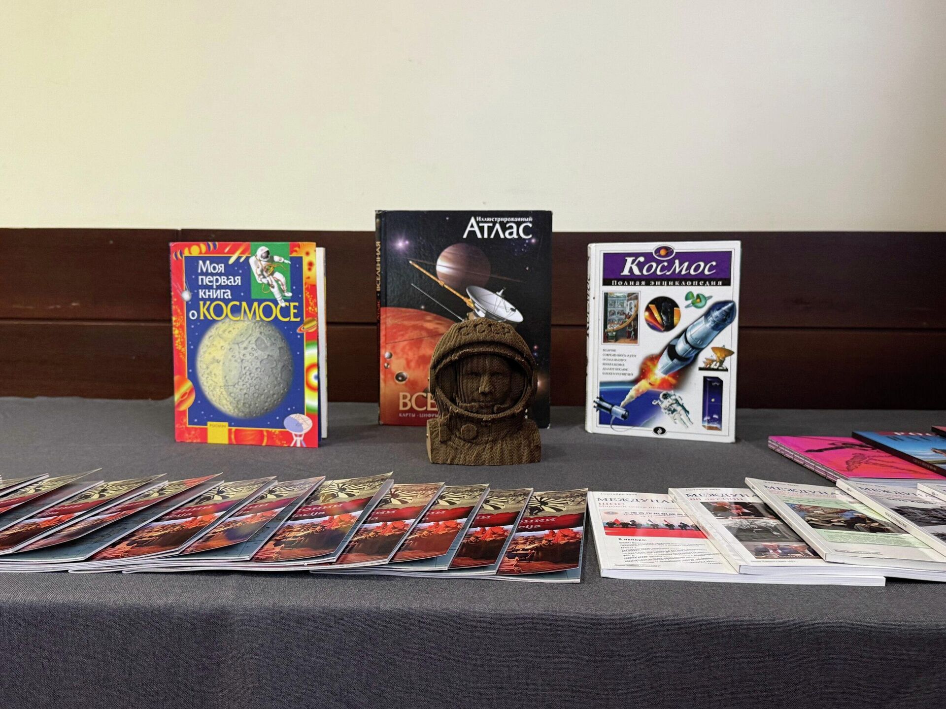 В посольстве РФ в Литве отметили 65-летие первого полета человека в космос - Sputnik Литва, 1920, 17.04.2026