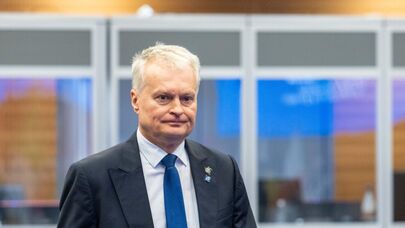 Президент Литвы Гитанас Науседа