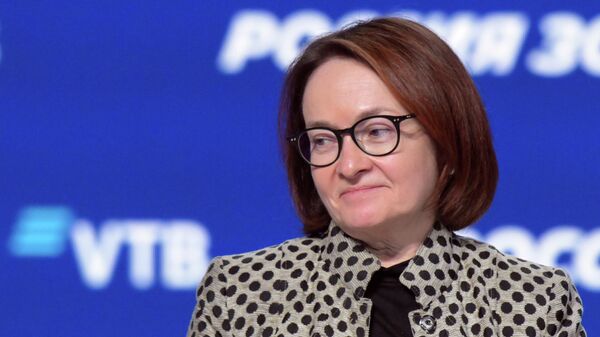 Председатель Банка России Эльвира Набиуллина, архивное фото - Sputnik Литва