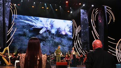 Фестиваль "Дорога на Ялту" - 2025