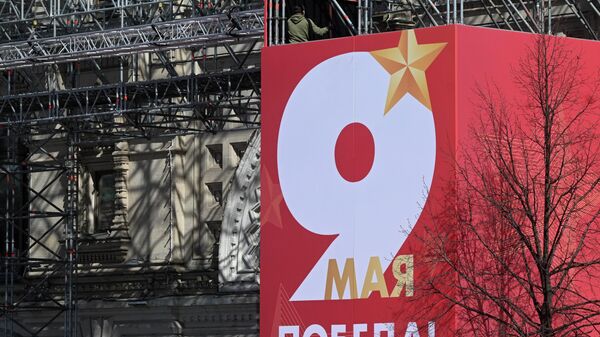 Подготовка Москвы к празднованию Дня Победы - Sputnik Литва