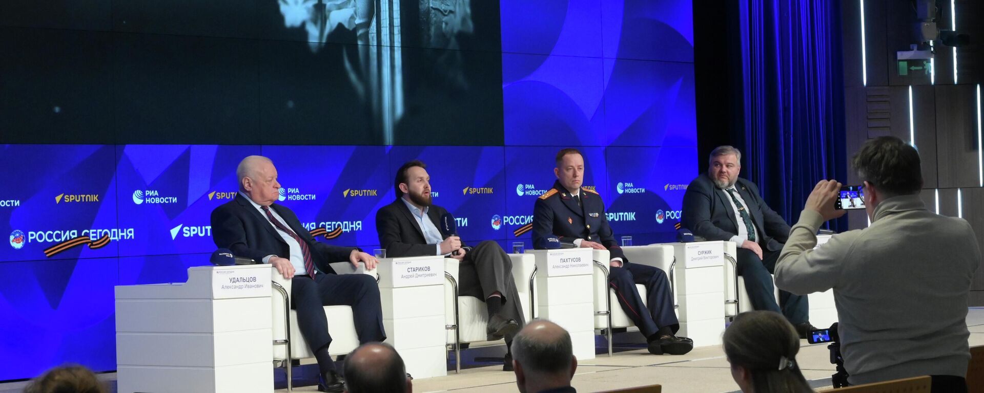 Пресс-показ документального фильма День Победы в Прибалтике. Вчера, сегодня, завтра - Sputnik Литва, 1920, 30.04.2026